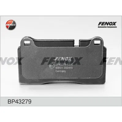 Колодки передние FENOX BP43279