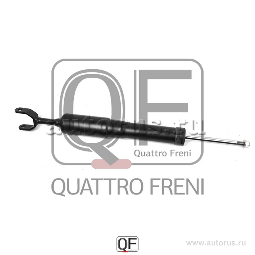 Пневмоподушка FR, QUATTRO FRENI QF00V00143