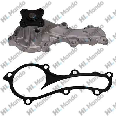 Насос водяной NISSAN Almera (N16,N16E) (1.5/1.8),Primera (P11E,P12,P12E) (1.6/1.8) MANDO MANDO EWPN0011