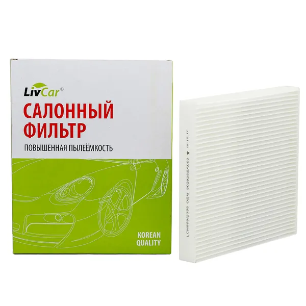Фильтр салона LCH806/2358