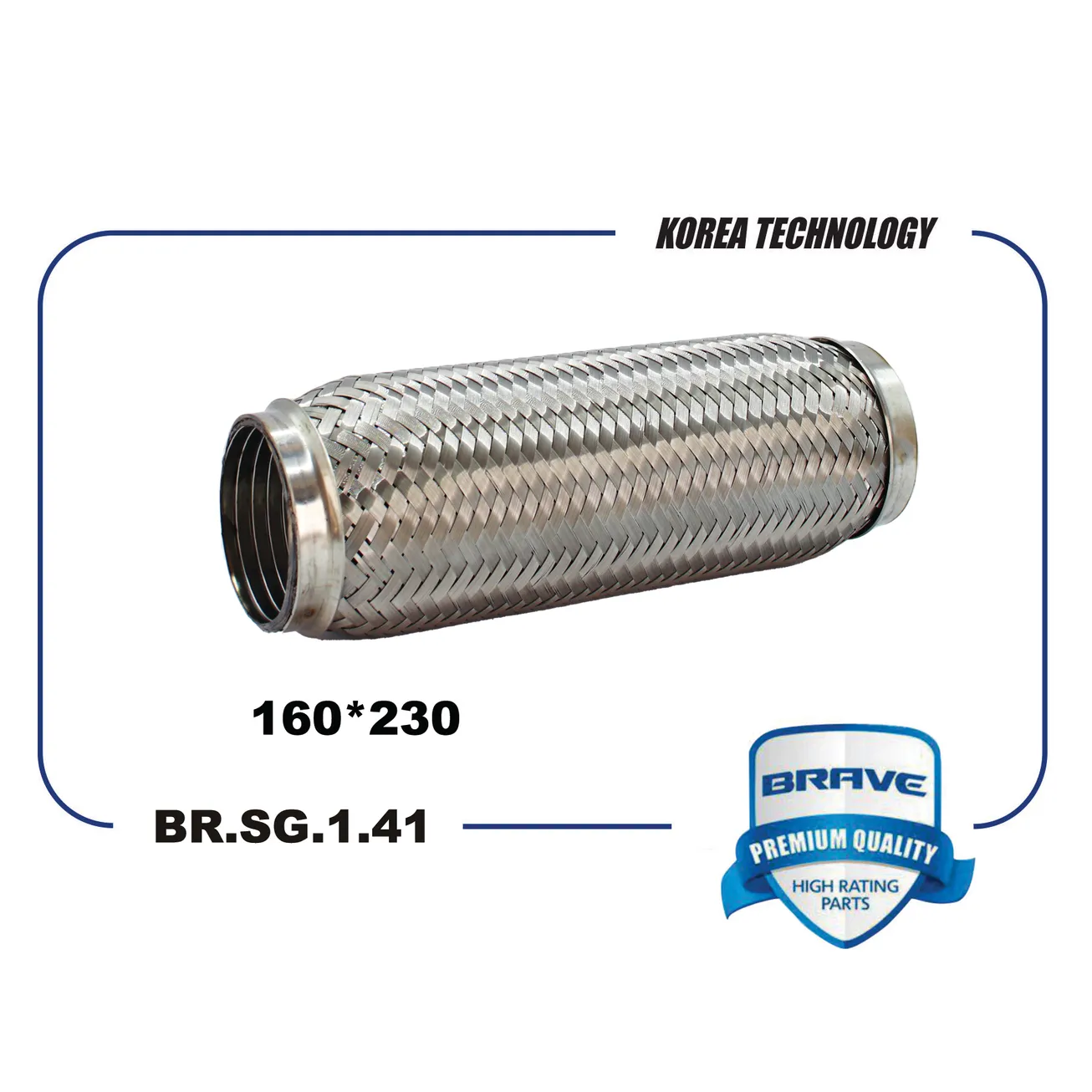 Гофра глушителя 60230 Interloсk BR.SG.1.41 BRAVE BRSG141