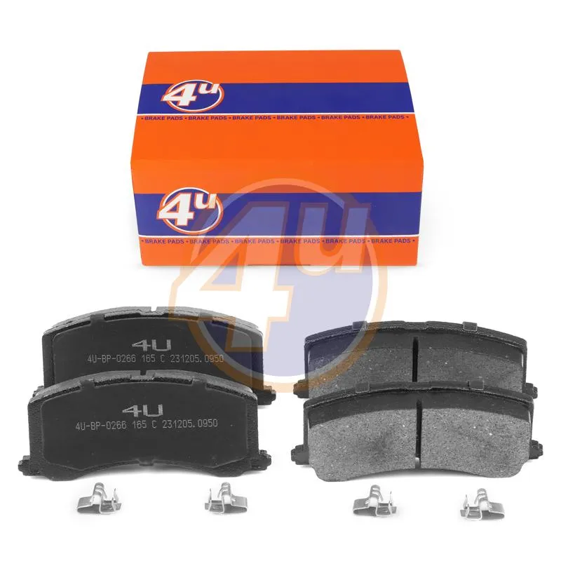 Колодки тормозные 4U 4U-BP-0266