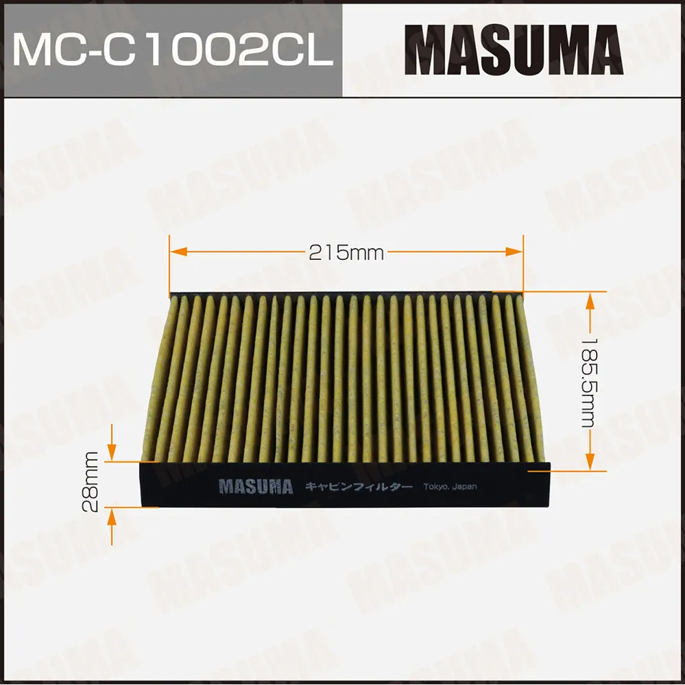 Фильтр салона угольный MASUMA MASUMA MCC1002CL