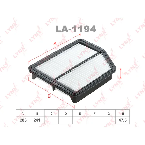 Фильтр воздушный GEELY X7 2.0 19> LYNXauto LA-1194