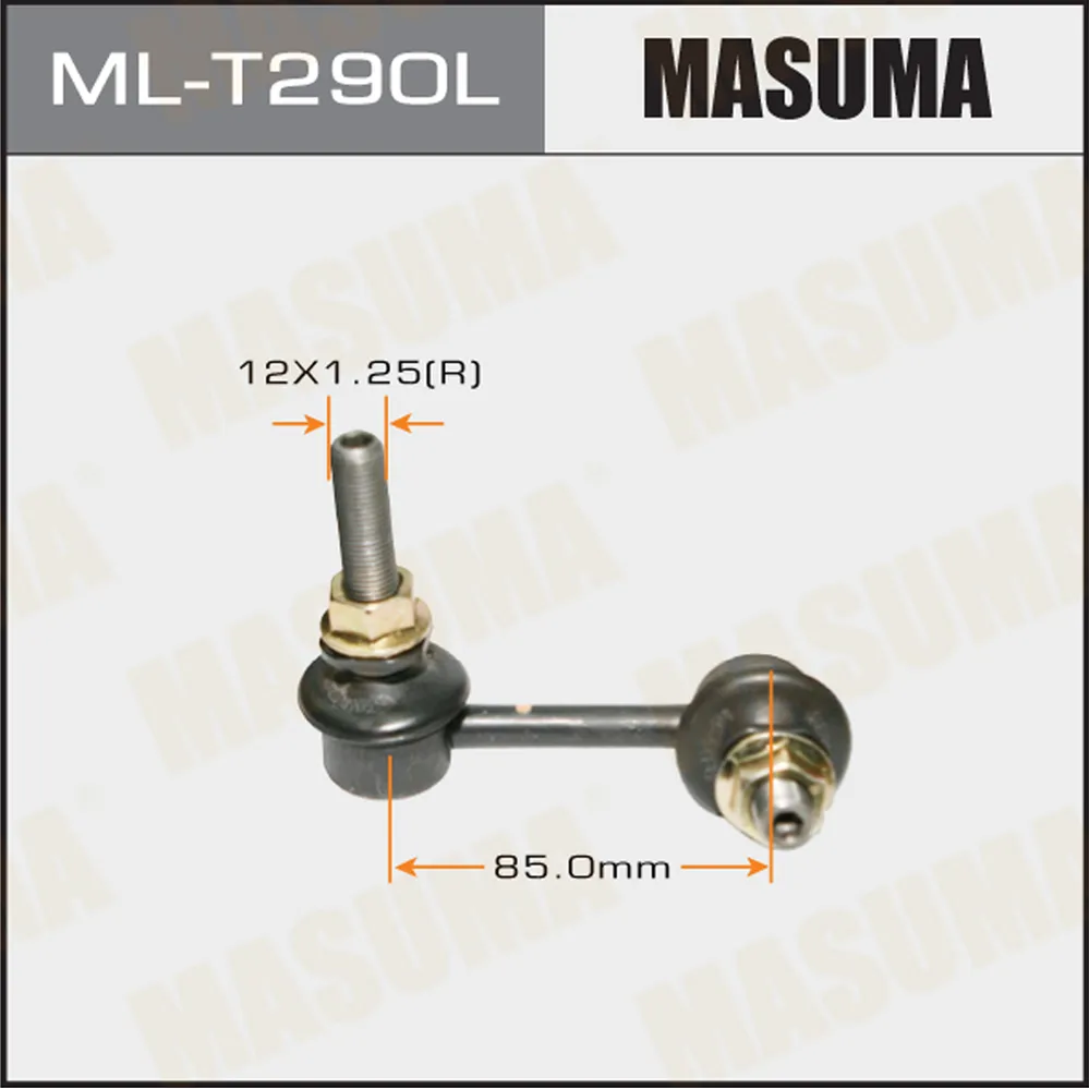 Тяга/стойка стабилизатора MASUMA mlt290l