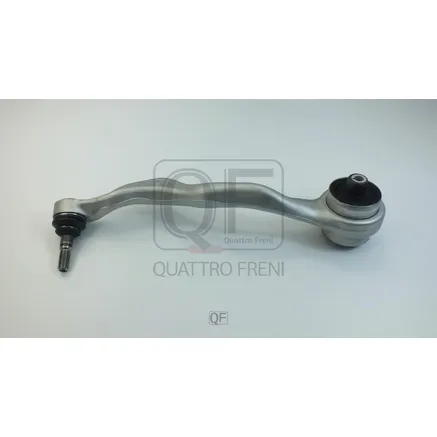 Рычаг подвески FR LH QUATTRO FRENI QF20D00128