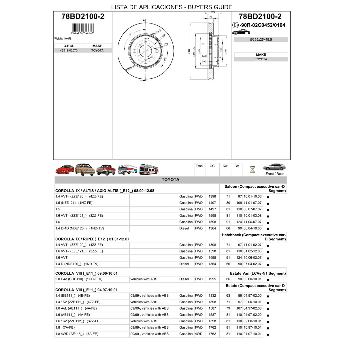 Диск тормозной передний TOYOTA COROLLA ICER 78BD2100-2