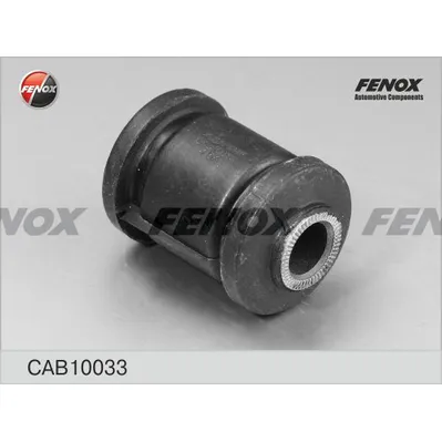 Сайлентблок Toyota Yaris 99-05, Yaris Verso 99-05рычага передний