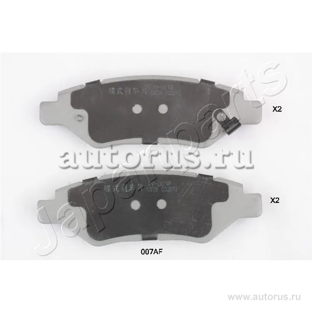Колодки тормозные Кадилак CTS