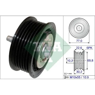 Ролик обводной приводного ремня GM/OPEL/SAAB mot.2,0CDTI INA 532 0700 10