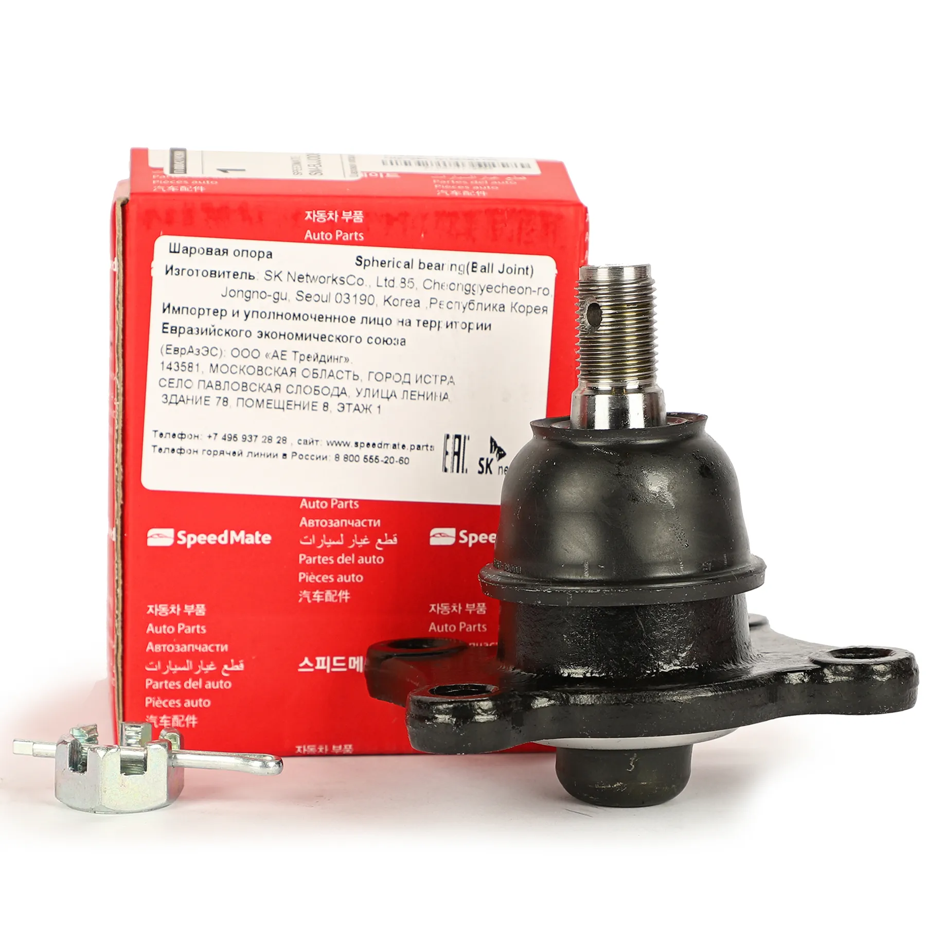 Шаровая опора L=R TOYOTA Crown,Hiace III,Hilux IV SPEEDMATE SM-BJJ008