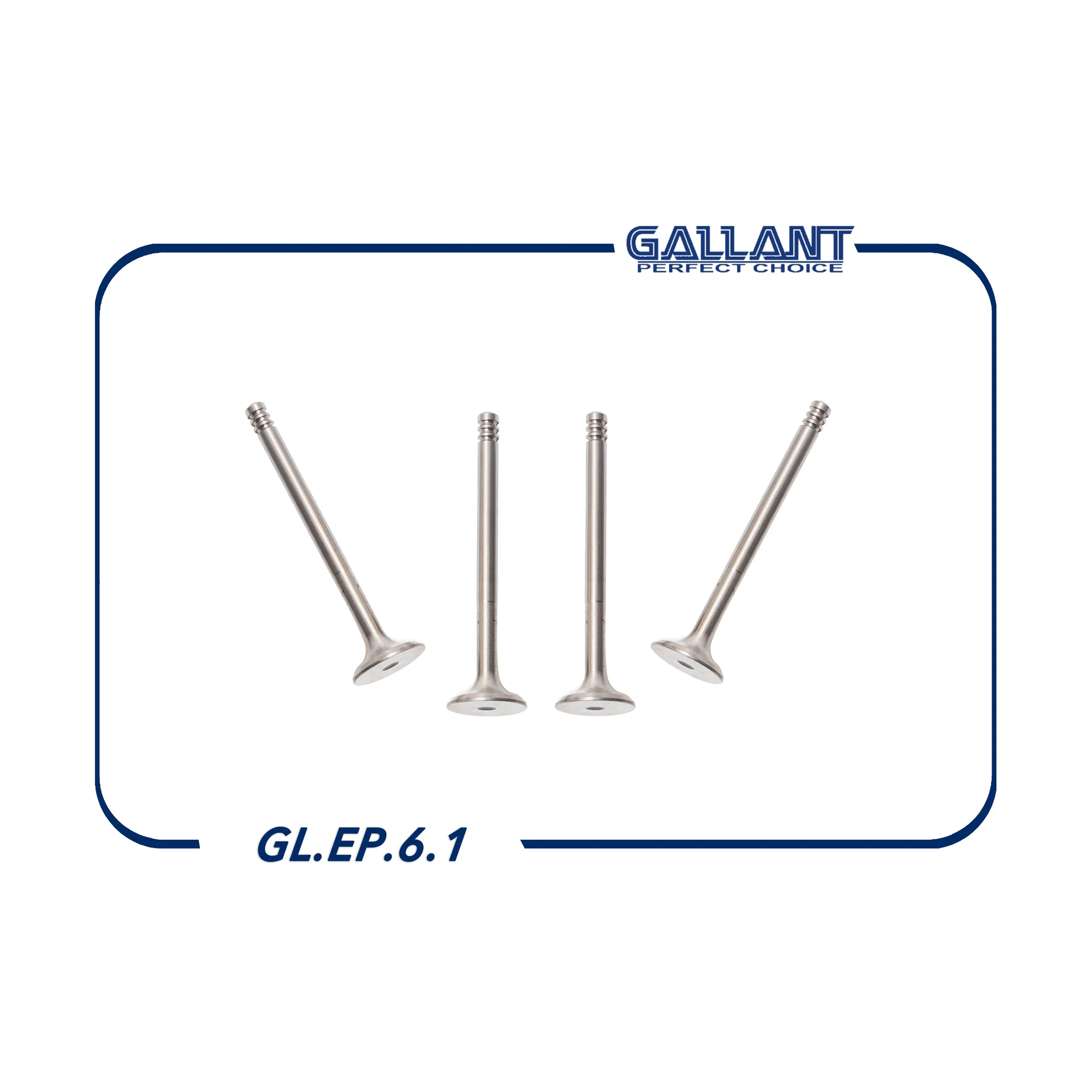 Клапана впуск+выпуск [8 впуск + 8 выпуск] комплект 2112 GALLANT GLEP61