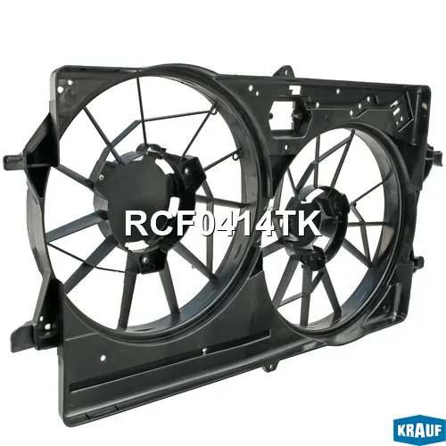 Кожух вентилятора KRAUF RCF0414TK