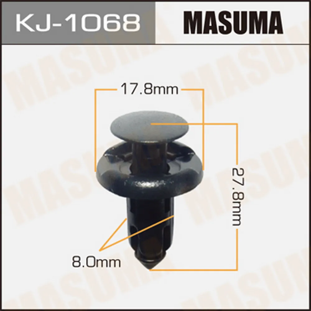 Клипса универс. HONDA MASUMA KJ-1068