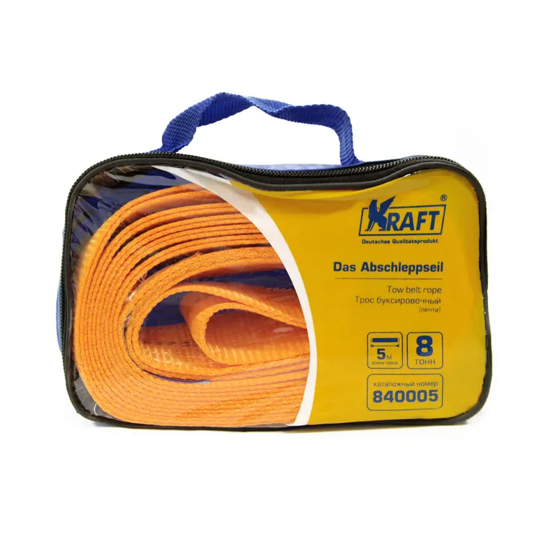 Трос буксировочный 8 тонн