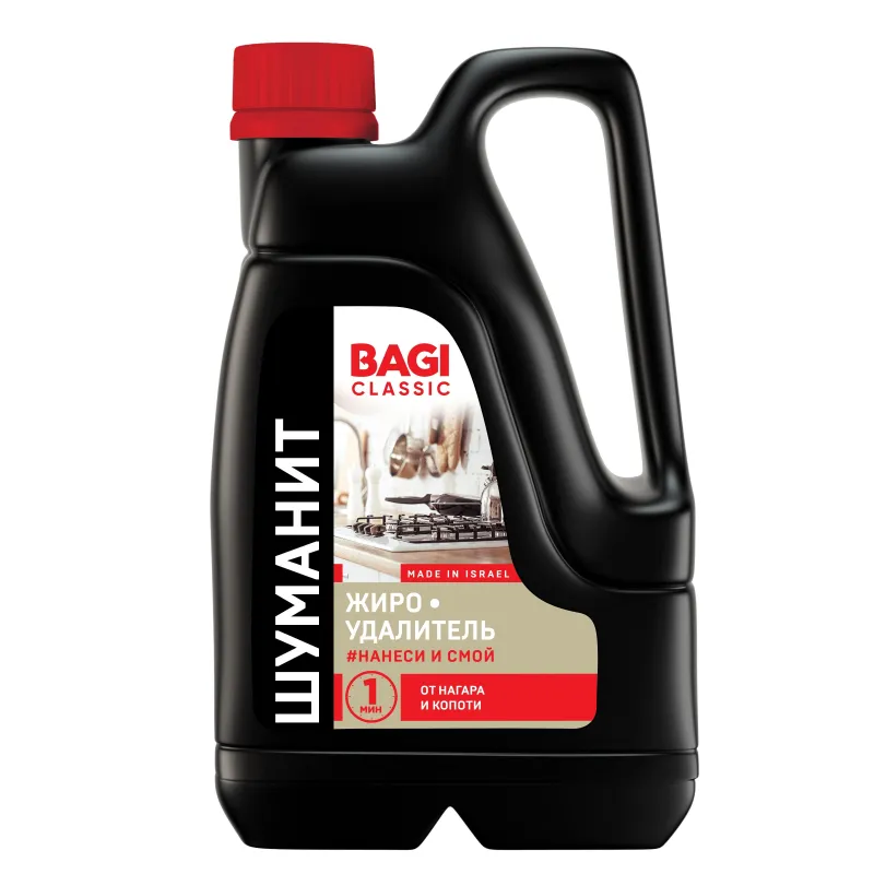 Средство для чистки плит Bagi Classic ШУМАНИТ жироудалитель 3л 1643726