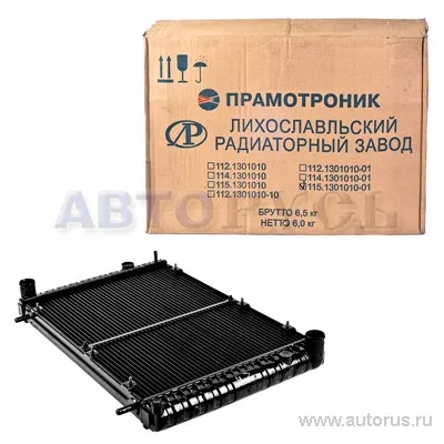 Радиатор для а/м ГАЗ-3110