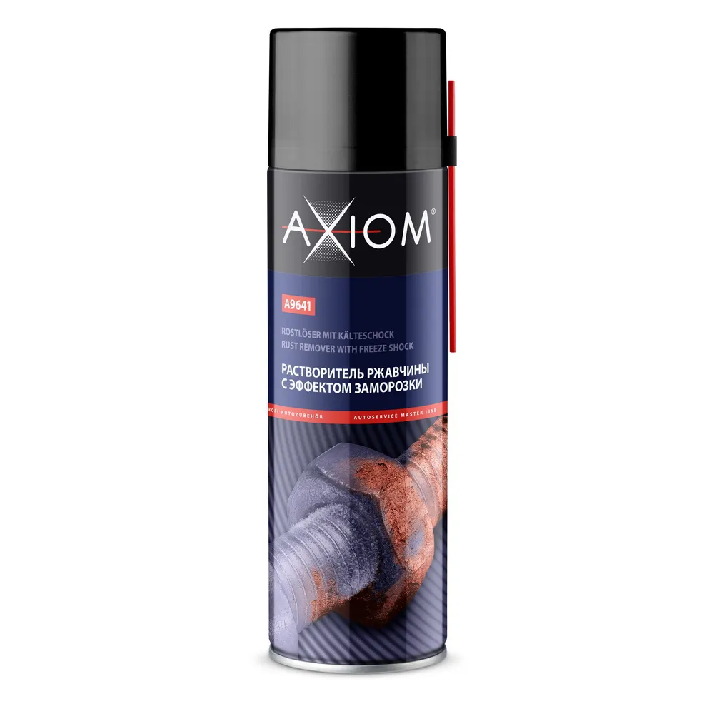 Растворитель ржавчины с эффектом заморозки AXIOM 650 мл A9641