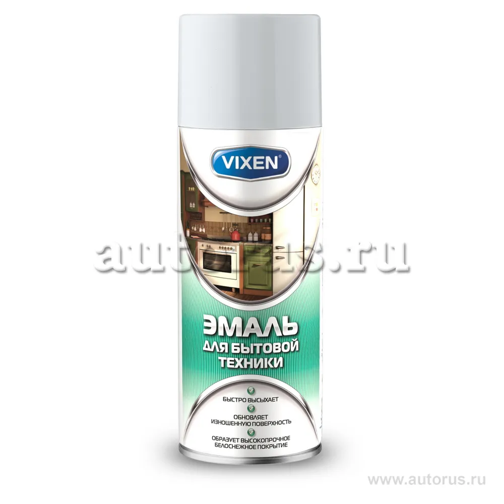 Эмаль для бытовой техники, VIXEN аэрозоль 520 мл VX-55003