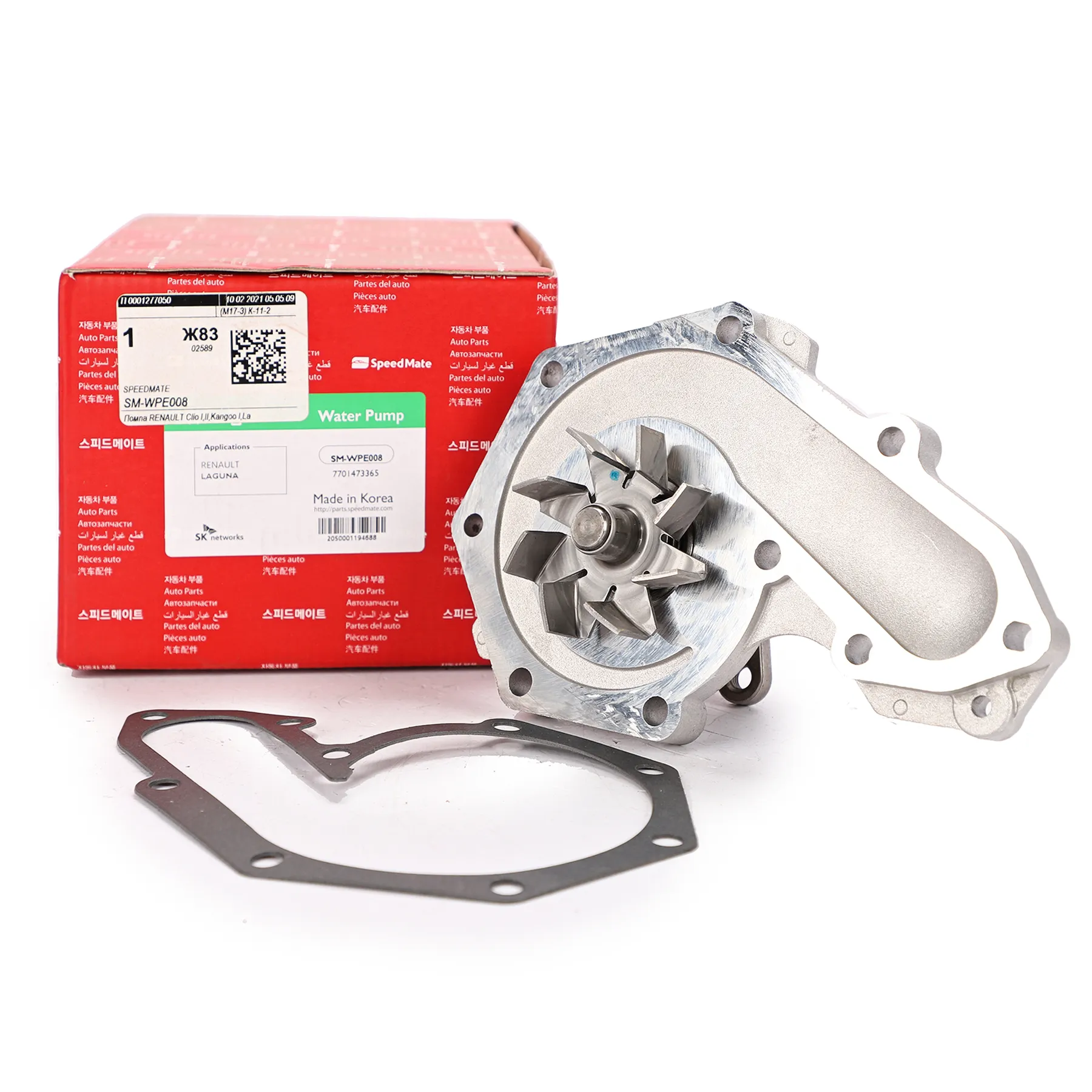 Помпа RENAULT Clio I,II,Kangoo I,Laguna I,Megane I/VOLVO S40 I (VS) SPEEDMATE SM-WPE008