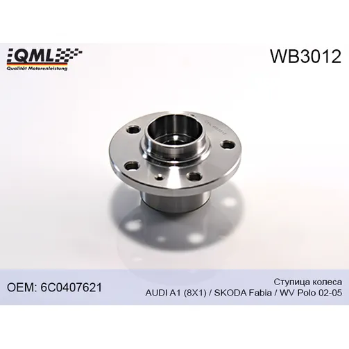 Ступица колеса AUDI A1 (8X1)SKODA Fabia WVOLKSWAGEN Polo 02-05 6C0407621