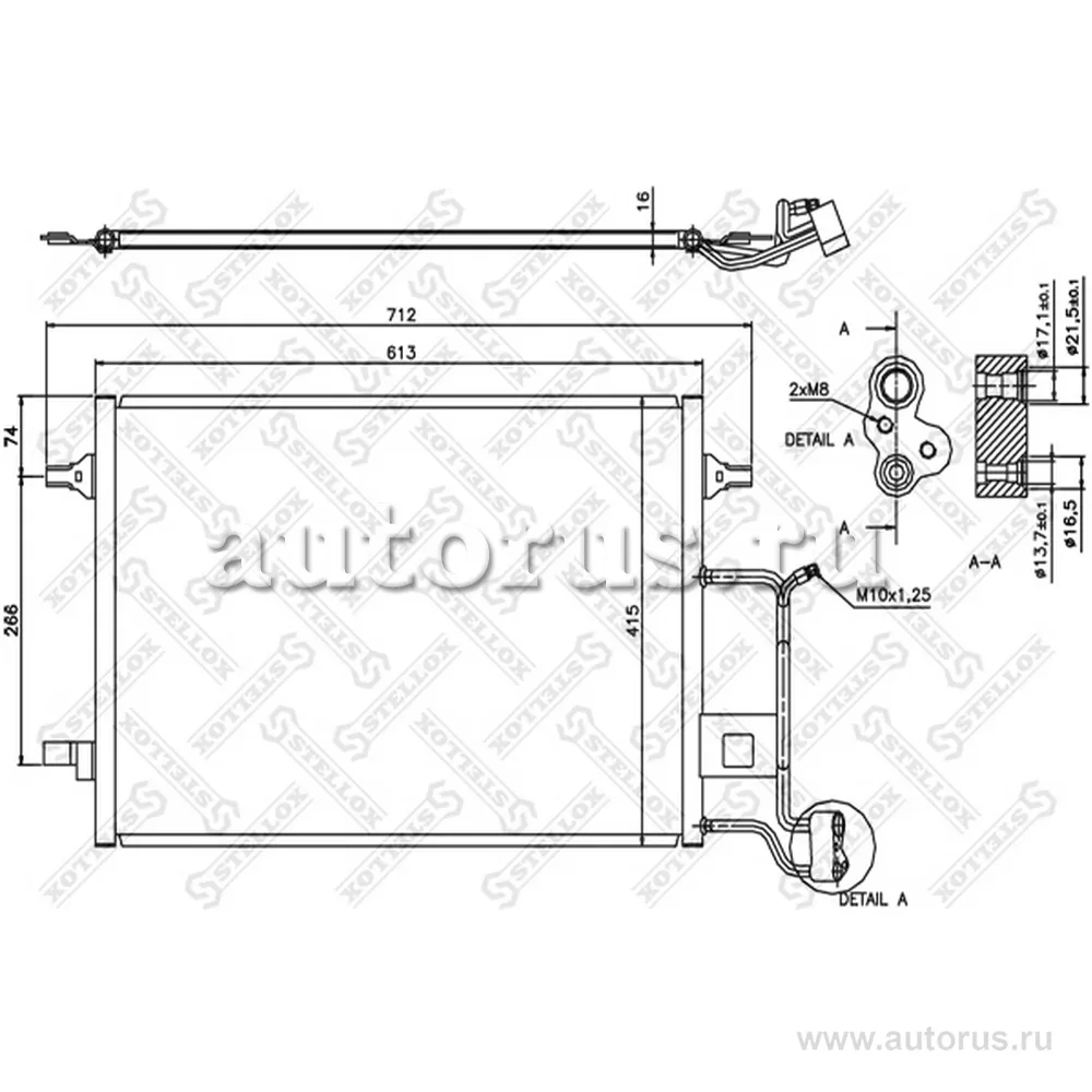 Радиатор конд. Audi A4 2.7i/1.9TDi/2.5TDi 97-00 STELLOX 10-45180-SX