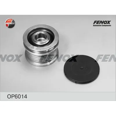 Шкив генератора FENOX OP6014