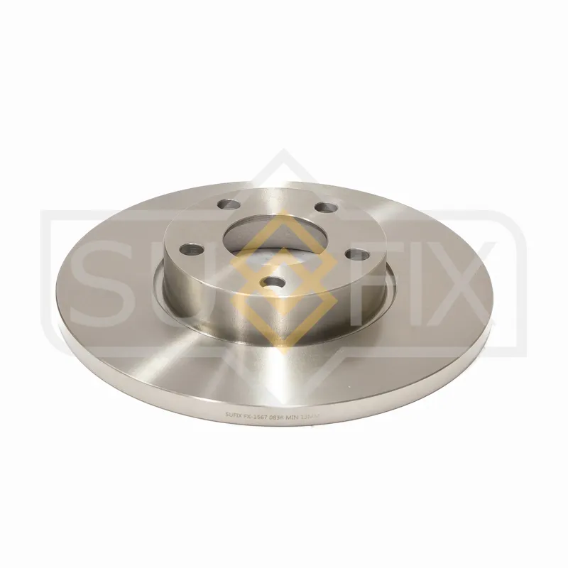 Диск тормозной SUFIX FX-1567
