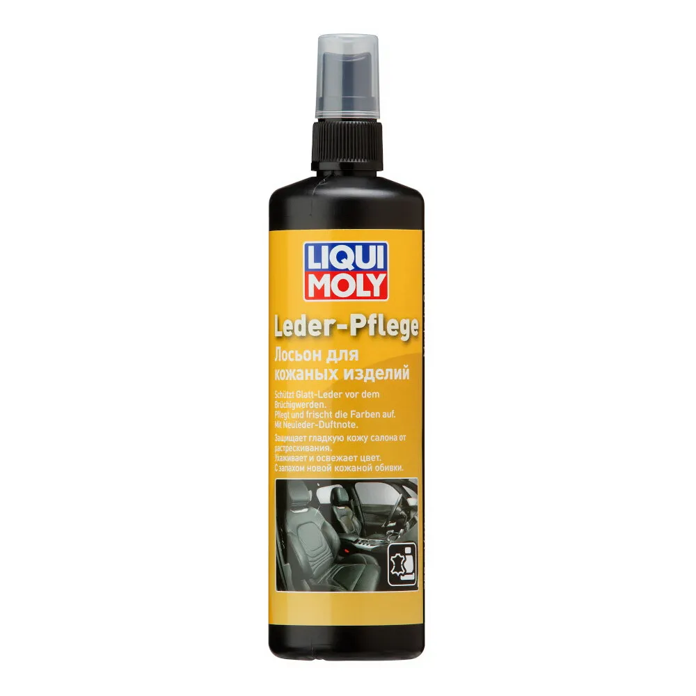 Лосьон для кожаных изделий Leder-Pflege (0,25л) LIQUI MOLY  7631 / 1554