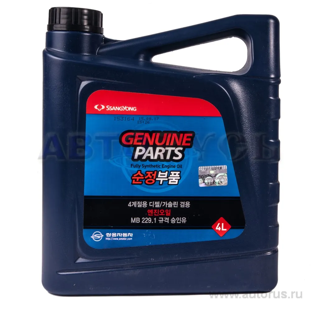Масло моторное SSANG YONG Motor Oil 10W-40 полусинтетическое 4 л 0000000390