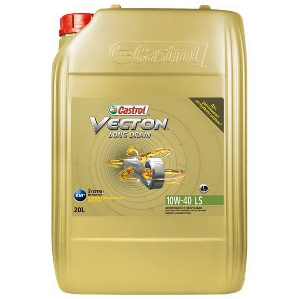 Масло моторное CASTROL Vecton Long Drain E7 10W-40 полусинтетическое 20 л 15B353