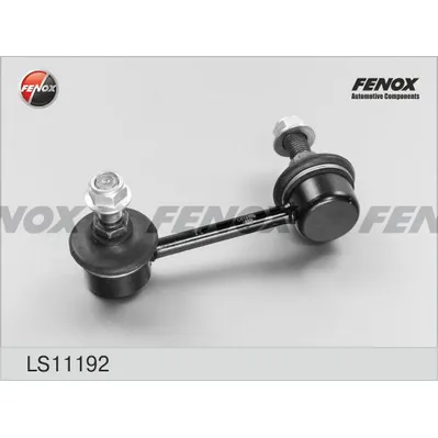 Тяга стабилизатора HONDA CIVIC 95-01 ЗАДНЕГО, ПРАВАЯ; L=90,0 ММ FENOX LS11192