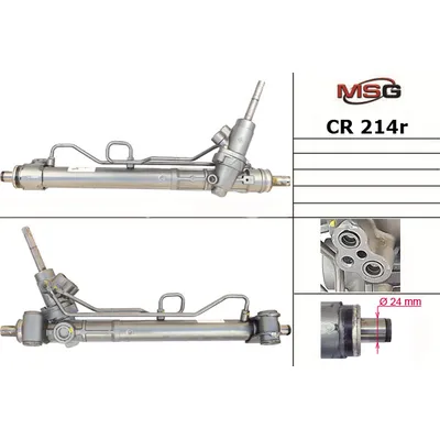 Рулевая рейка с ГУР восстановленная CHEVROLET CRUZE 09-,OPEL ASTRA-J 10-