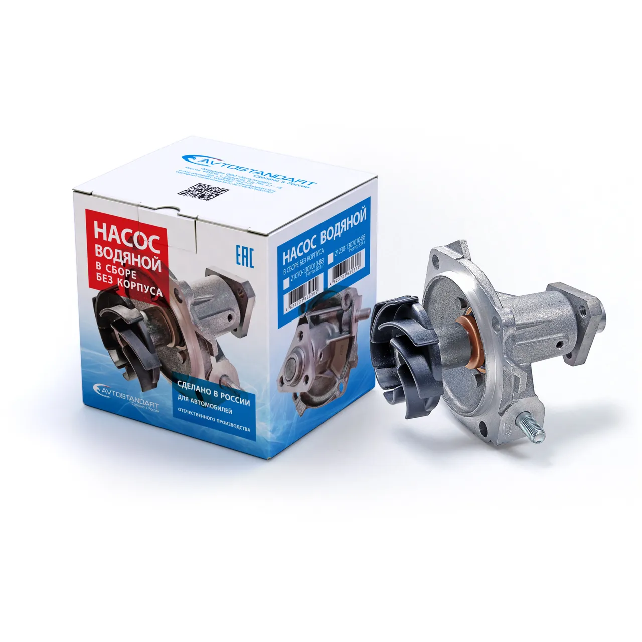 Помпа, водяной насос ВАЗ 2123 ВАЗ-2123 AVTOSTANDART 21230130701088