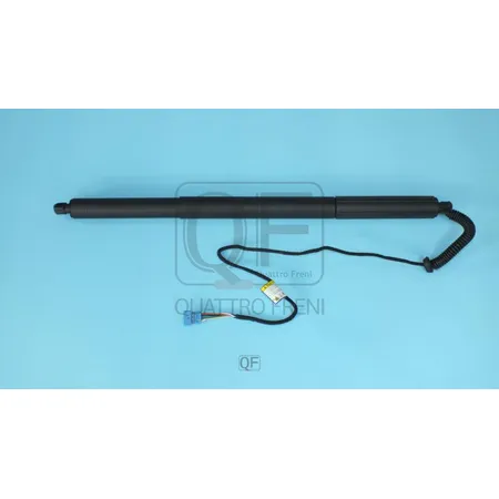 Амортизатор багажника RH QUATTRO FRENI QF12H00013