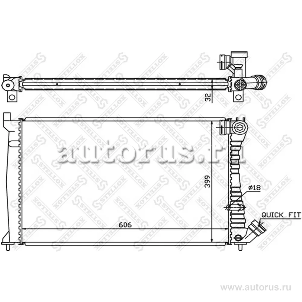 Радиатор системы охлаждения Citroen Xantia 1.9TD/2.1TD 12V 94-03 STELLOX 10-25276-SX
