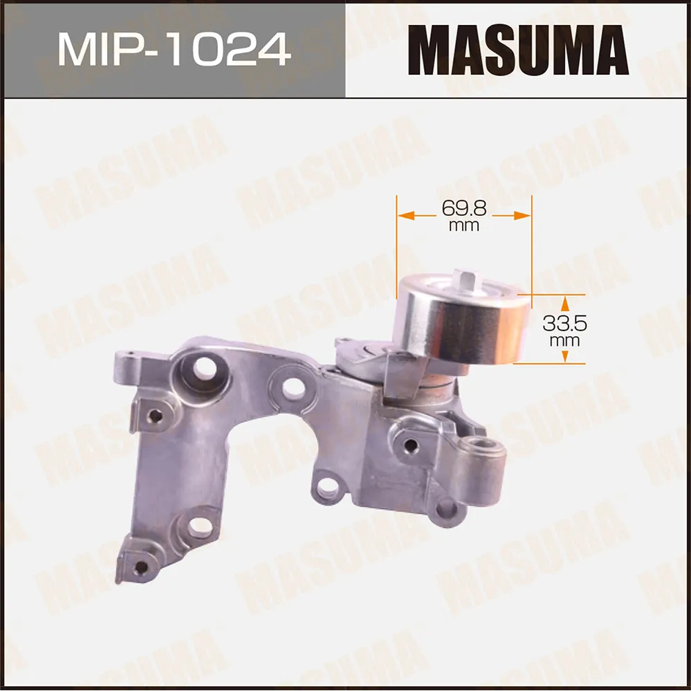 Натяжитель ремня TOYOTA RUNNER/CRUISER/LAND CRUISER/TACOMA/TUNDRA 02- MASUMA MIP1024
