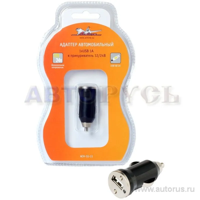 Адаптер автомобильный 1хUSB 1А, 12/24В AIRLINE ACH-1U-11