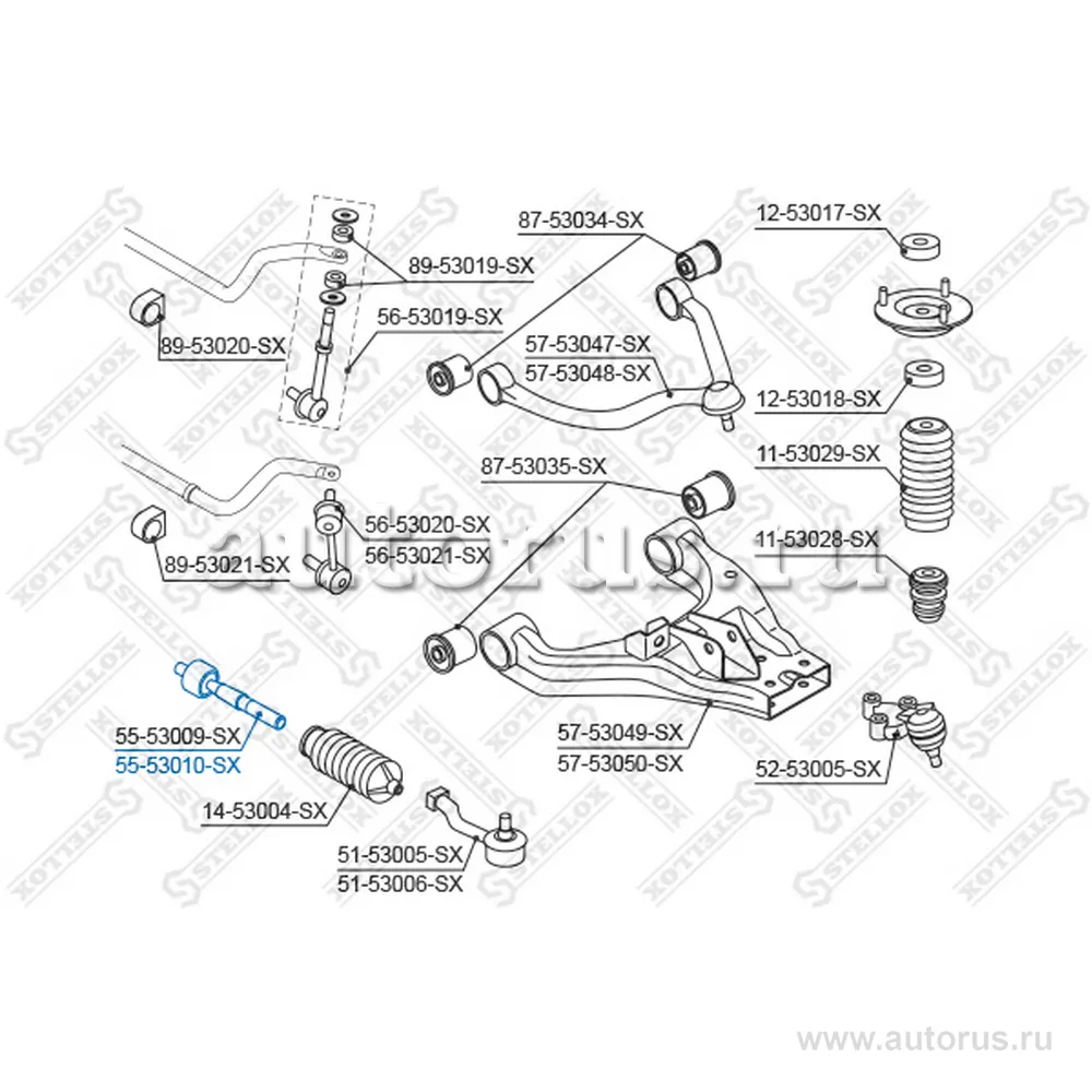 Тяга рулевая левая KIA Sorento 02> STELLOX 55-53010-SX