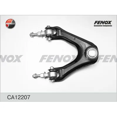 Рычаг подвески HONDA ACCORD IV/V 90-98 ПЕРЕДНИЙ ВЕРХНИЙ ПРАВЫЙ FENOX CA12207