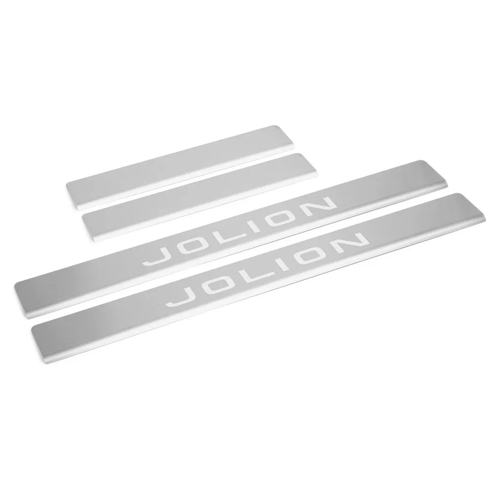 Накладки порогов RIVAL (4шт.) Haval Jolion (2021-) NP.9403.3