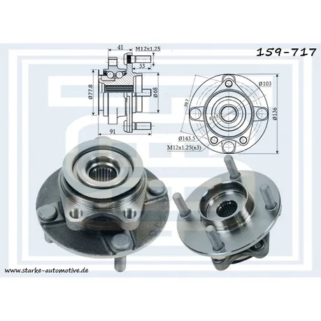Ступица передняя NISSAN TIIDA (C11) --03.2010 / CUBE с ABS STARKE 159-717