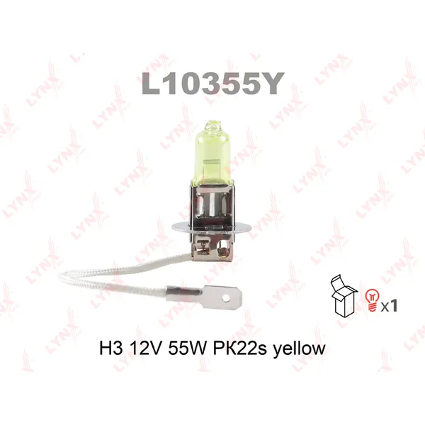 Лампа 12V H3 55W PK22s LYNXauto Yellow 1 шт. блистер L10355Y