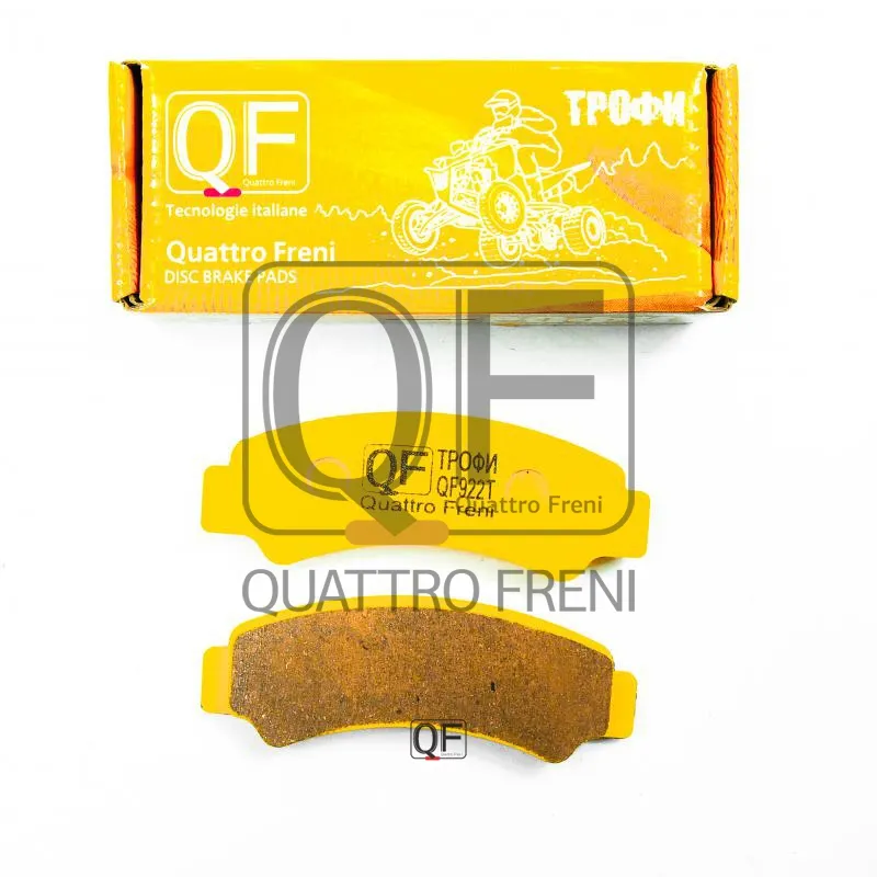 Колодки тормозные QUATTRO FRENI QF922T