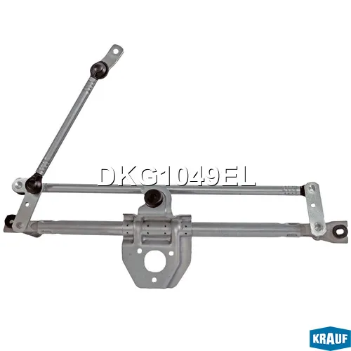 Трапеция стеклоочистителя KRAUF DKG1049EL
