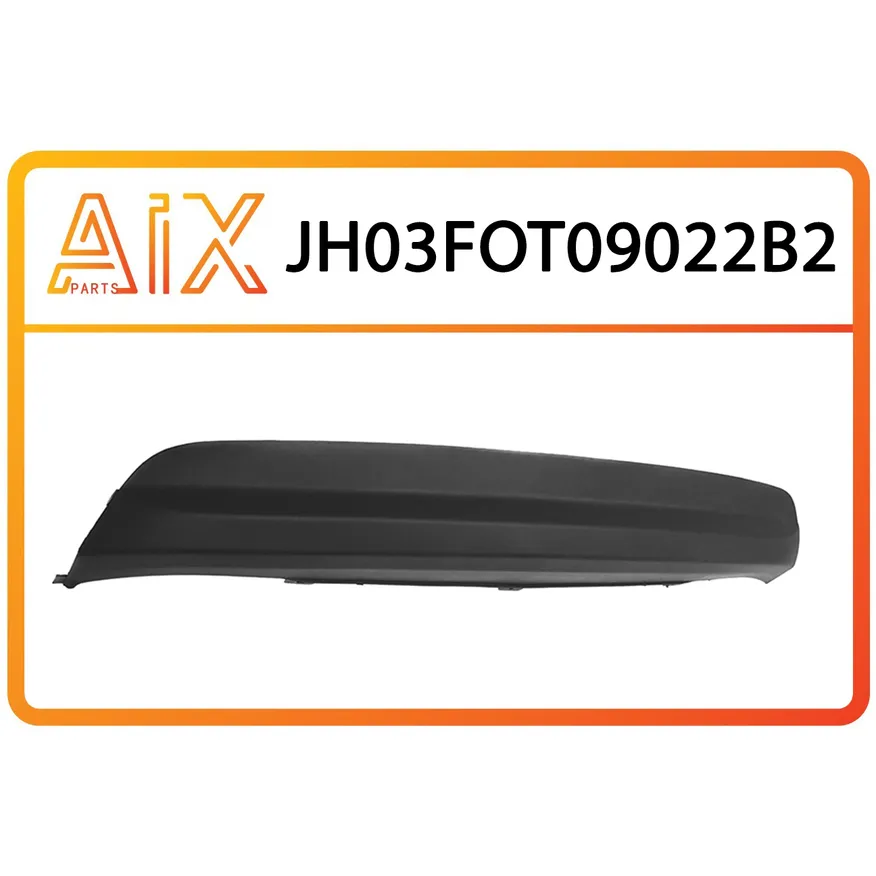 Спойлер бампера заднего AIX JH03-FOT09-022B2