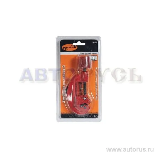 Труборез для тормозных трубок АвтоDело 40411