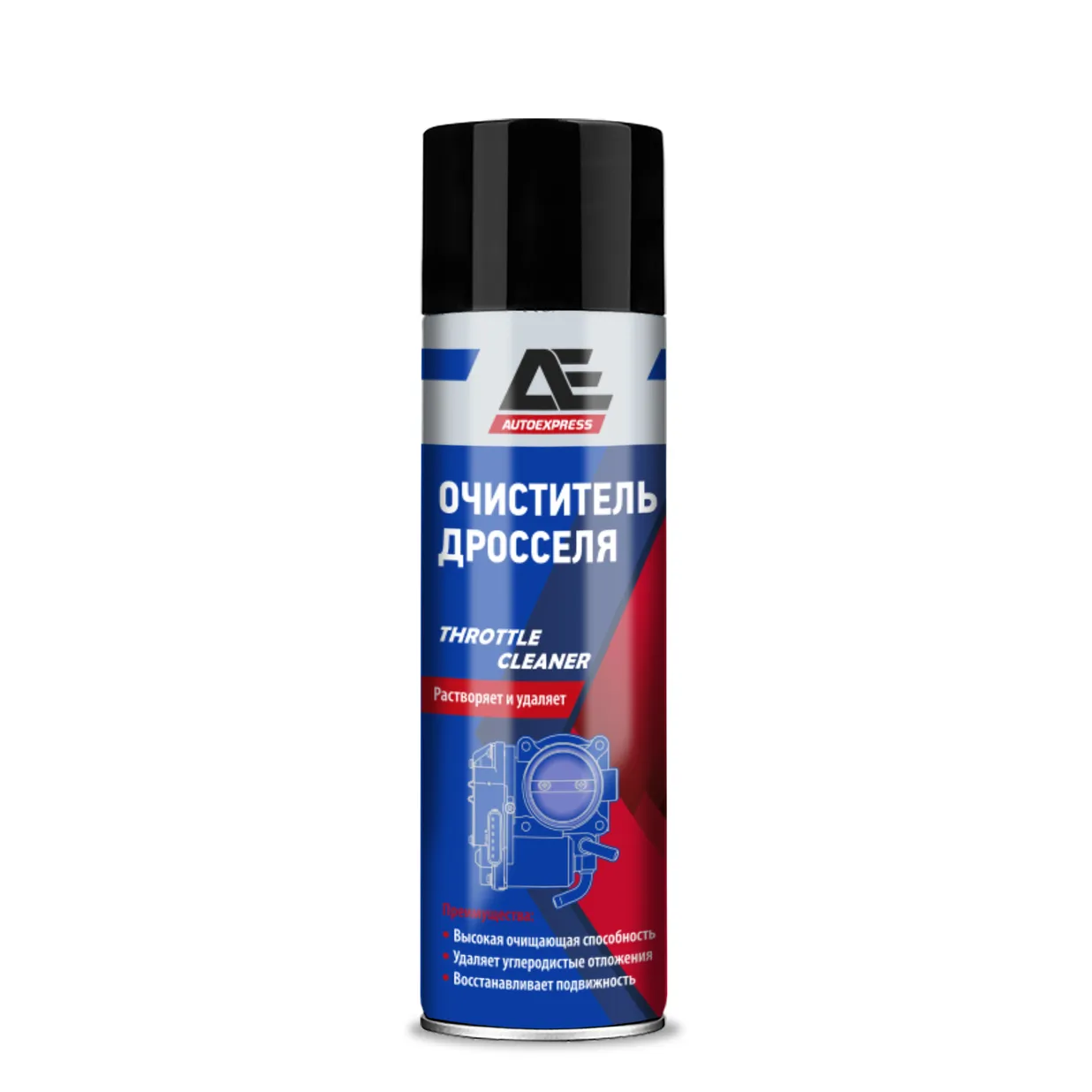 Очиститель дроссельной заслонки 335 мл AUTOEXPRESS АЕ080305