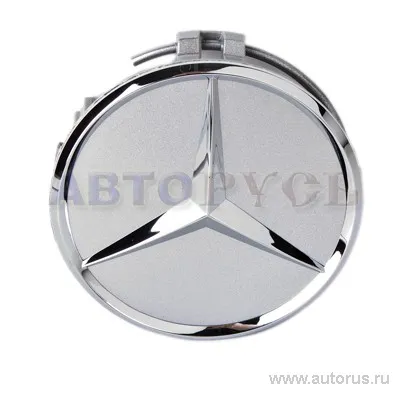 Колпачок ступицы колеса MB хром на литой диск MERCEDES-BENZ B66470202