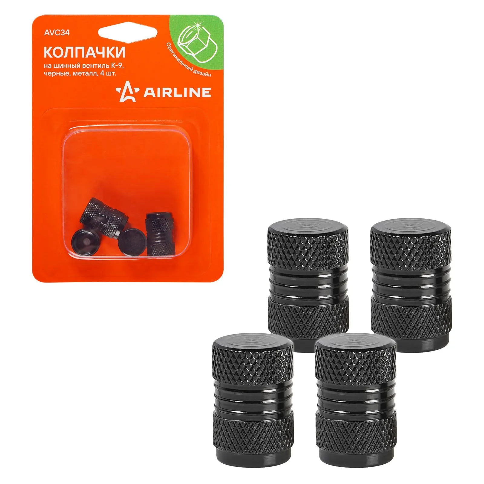 Колпачки на шинный вентиль K-9, черные, металл, 4 шт. AIRLINE AVC34